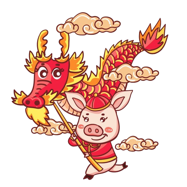 Dragon Chinese Year HQ Image Free Transparent PNG Image