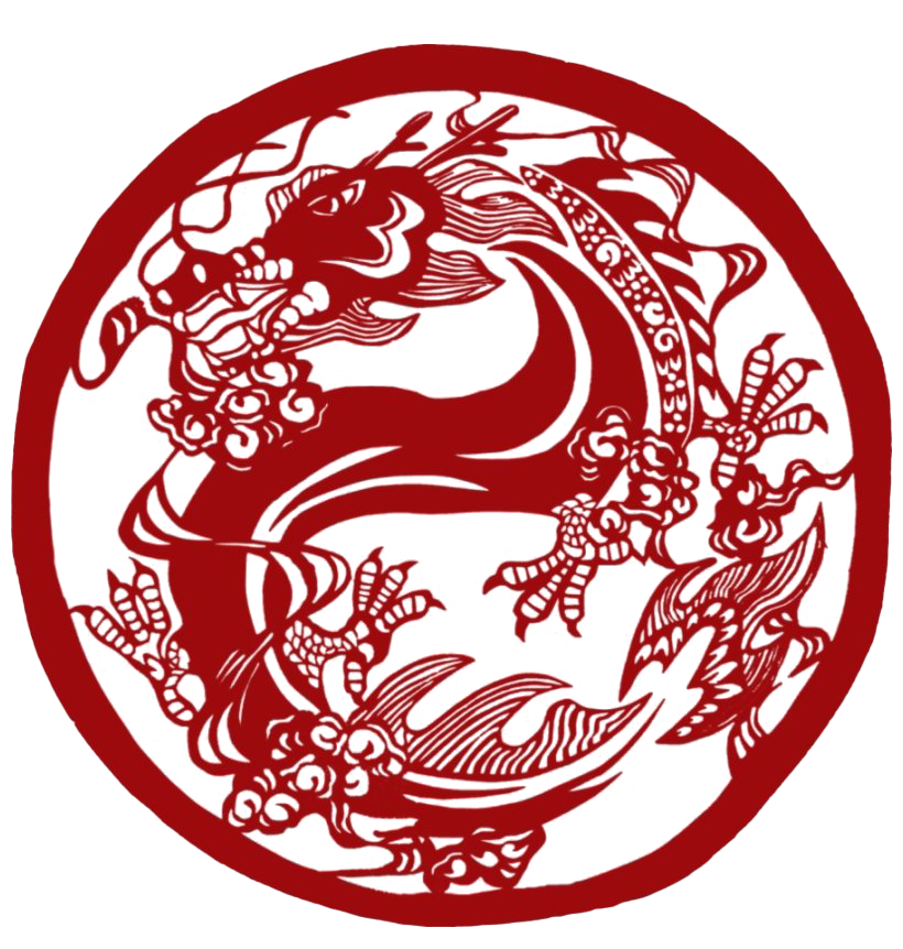 Photos Dragon Chinese Year HD Image Free Transparent PNG Image