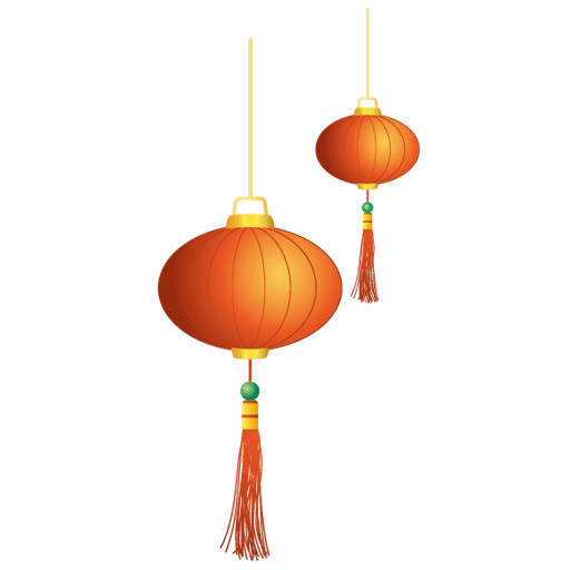 Decorative Lantern Chinese Year PNG File HD Transparent PNG Image