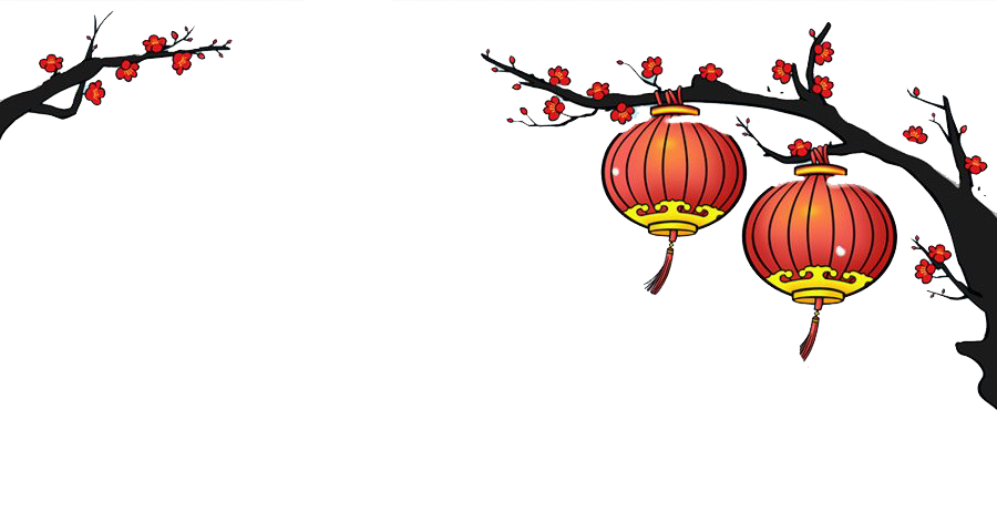 Lantern Chinese Year Download HQ Transparent PNG Image