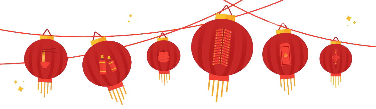 Lantern Chinese Year Free Transparent Image HD Transparent PNG Image