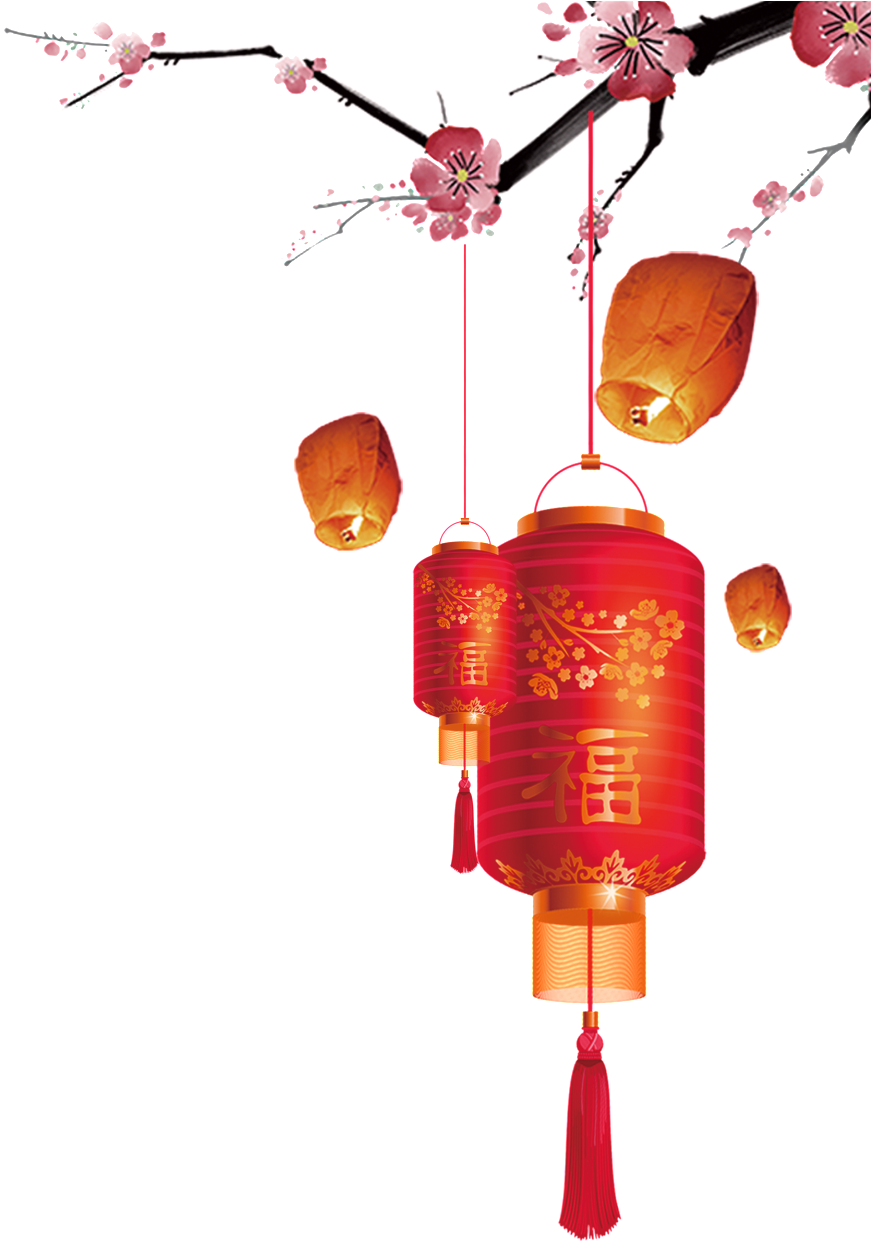 Lantern Chinese Year PNG Download Free Transparent PNG Image