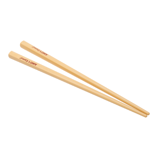 Wooden Chopsticks Free Transparent Image HQ Transparent PNG Image