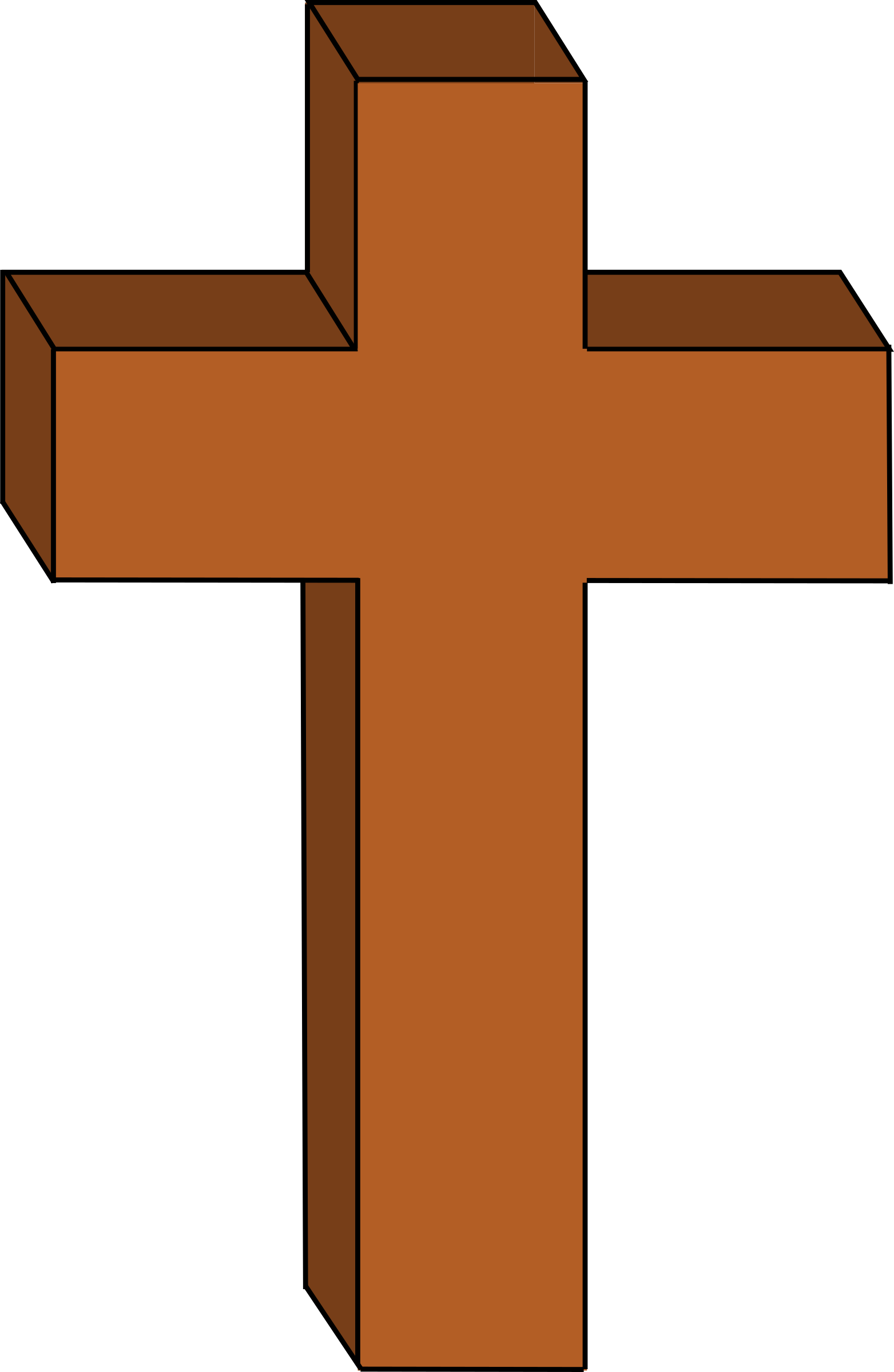 Christian Cross Png Clipart Transparent PNG Image