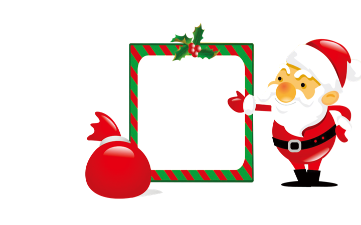 Christmas Powerpoint Download Free Image Transparent PNG Image