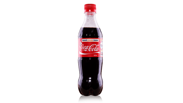 Coca Cola Bottle Png Image Transparent PNG Image