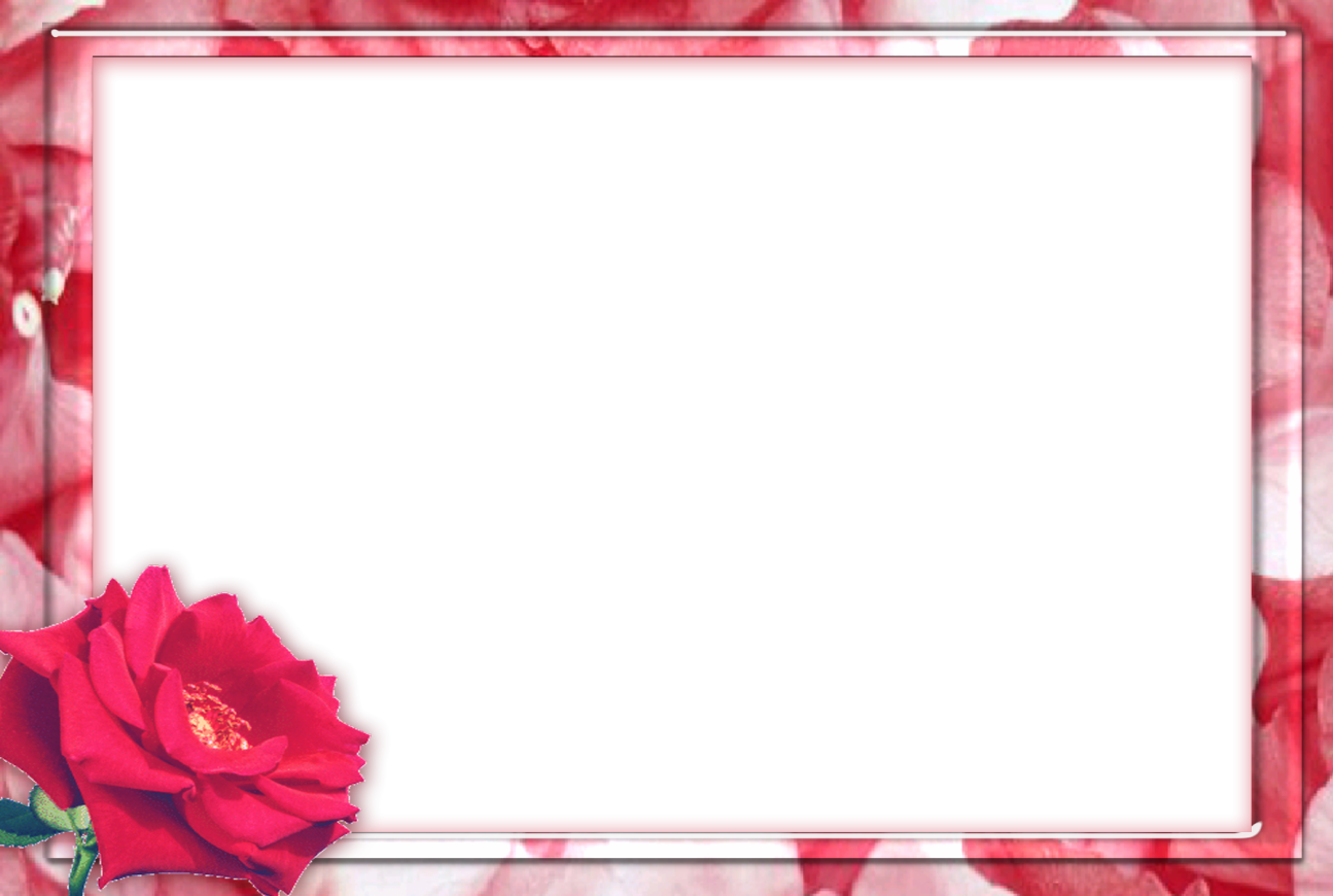 Love Photo Frame Png Transparent PNG Image