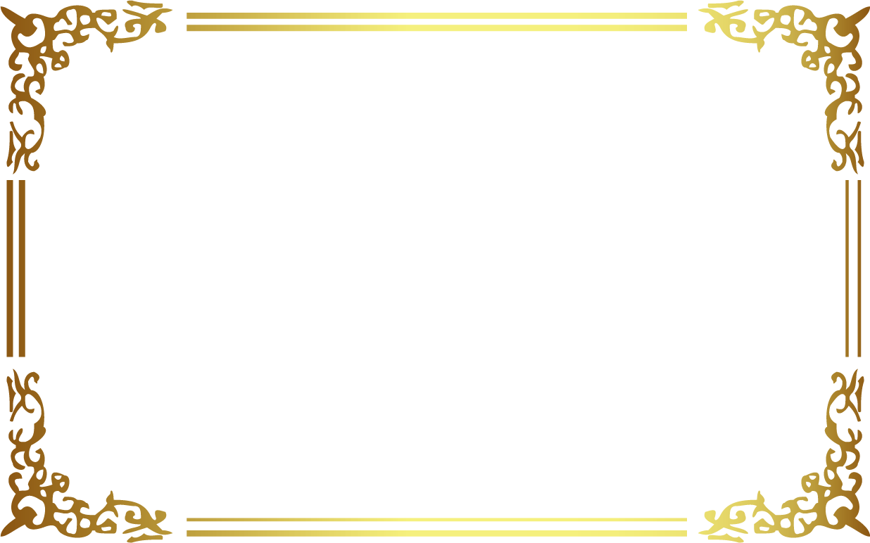 Abstract Frame Gold Free Clipart HD Transparent PNG Image