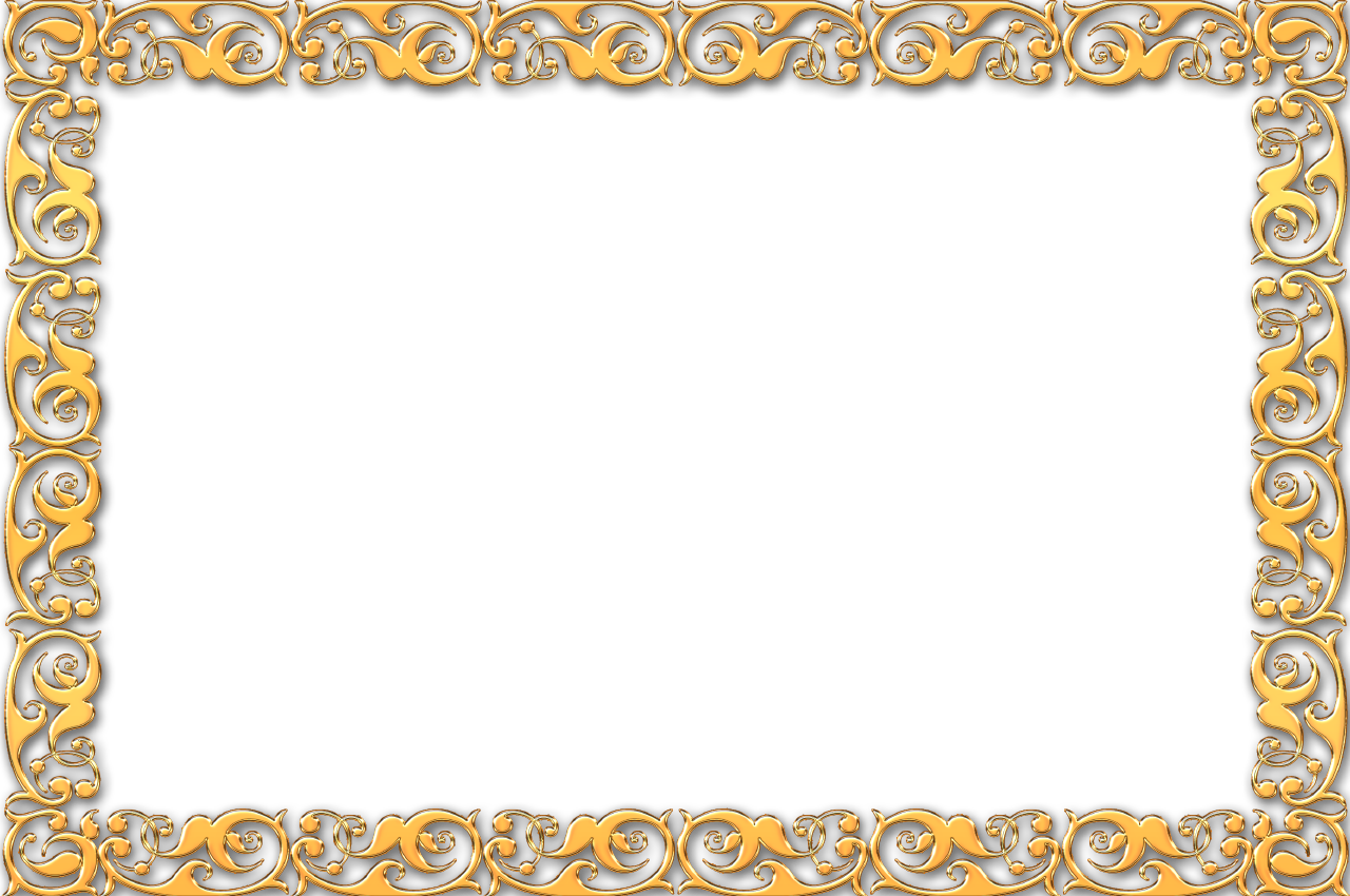 Golden Frame Rectangle PNG Image High Quality Transparent PNG Image