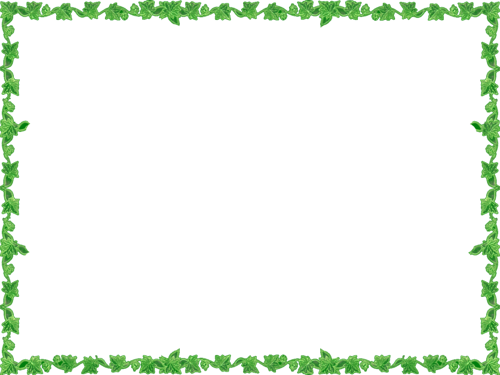 Frame Green Rectangle Free HD Image Transparent PNG Image