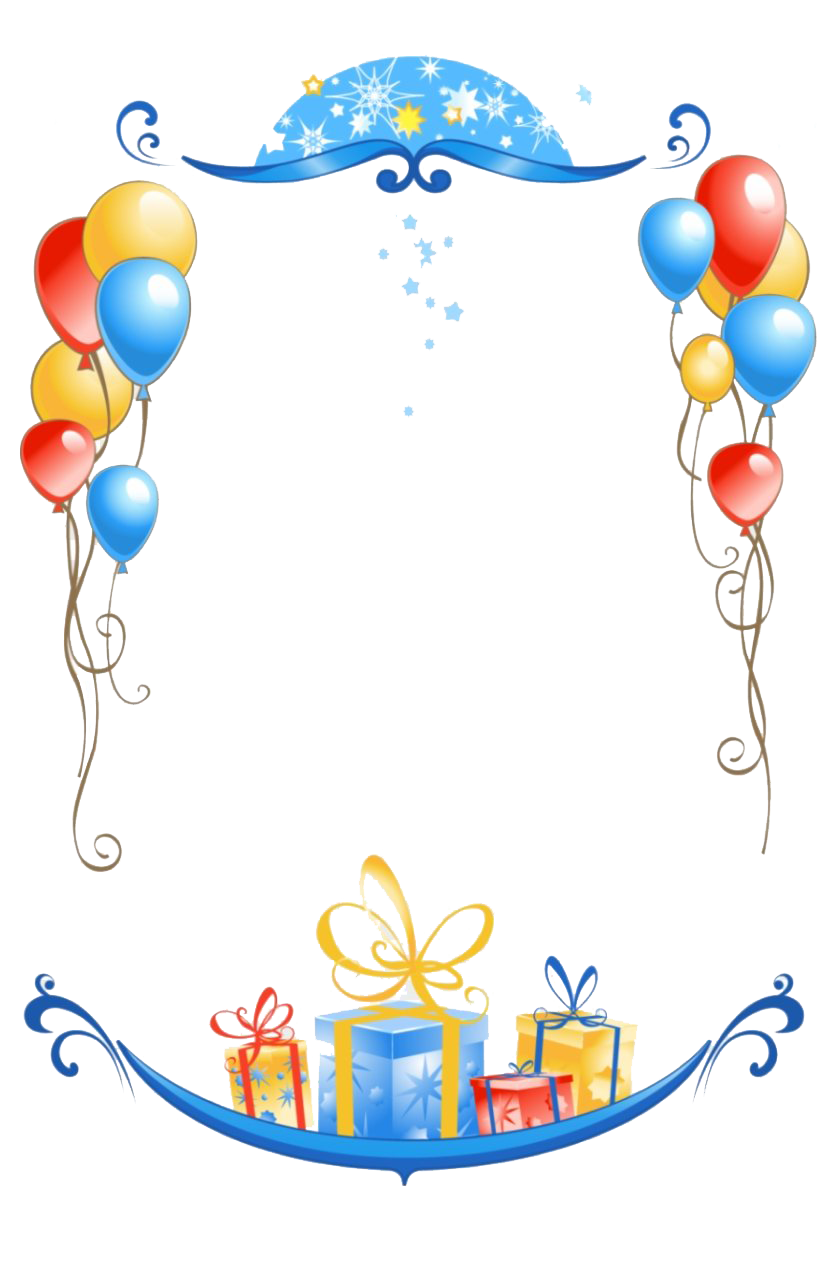 Frame Birthday Free Download PNG HD Transparent PNG Image