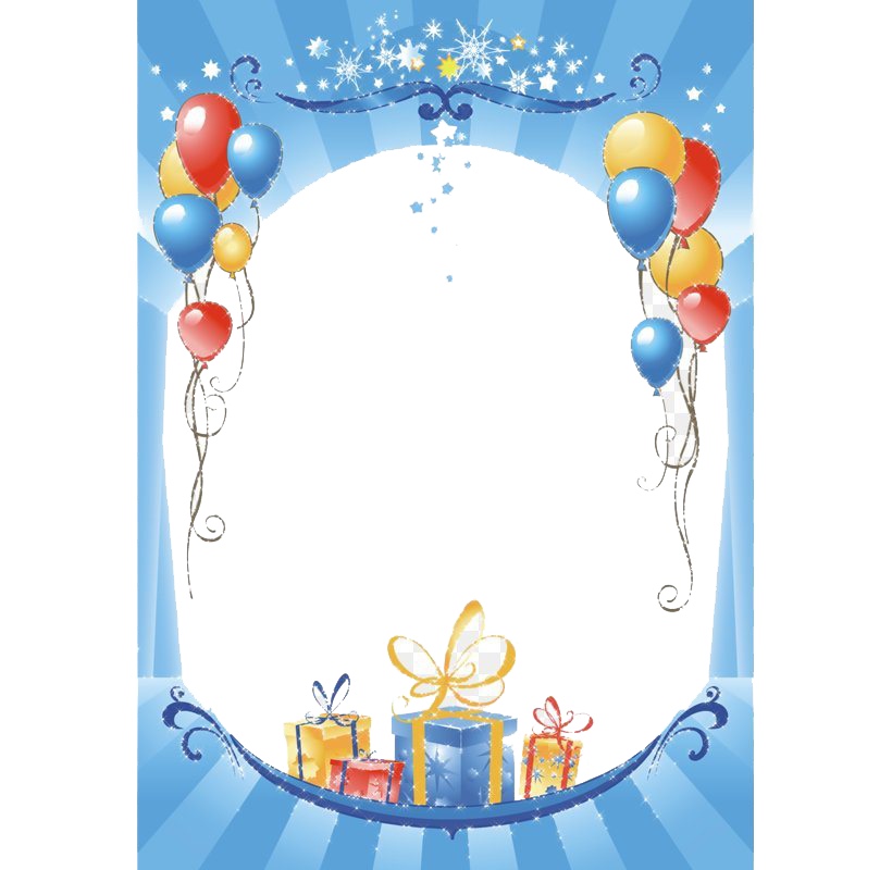 Frame Birthday Download HD Transparent PNG Image