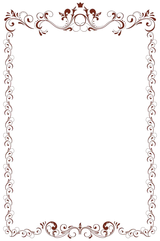 Art Border Download Free Image Transparent PNG Image