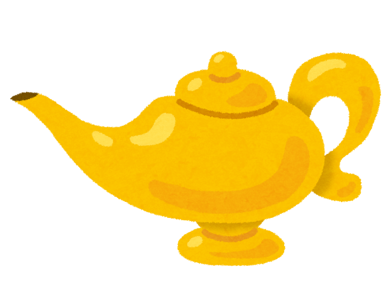 Lamp Aladdin Free Download PNG HD Transparent PNG Image