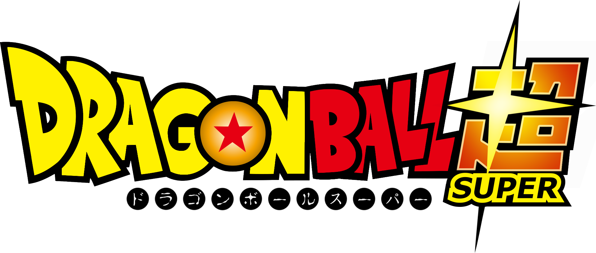 Dragon Ball Super File Transparent PNG Image