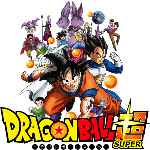 Dragon Ball Super Clipart Transparent PNG Image