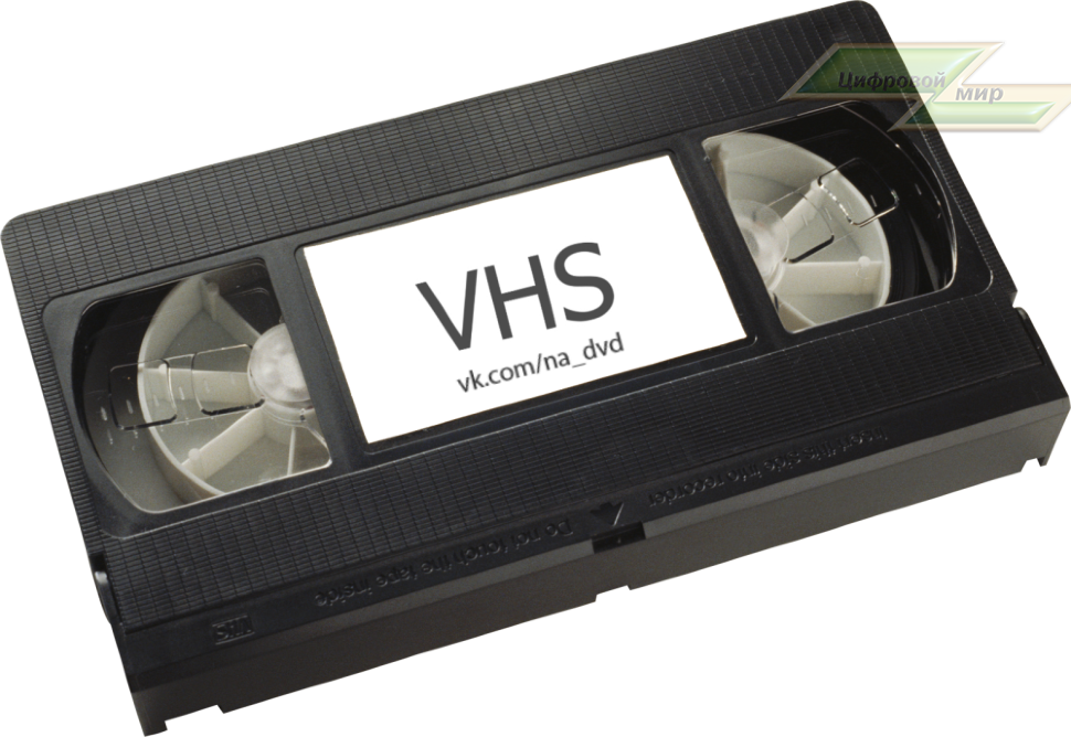 Vhsc Compact Tool Vhs Hardware Cassette Transparent PNG Image