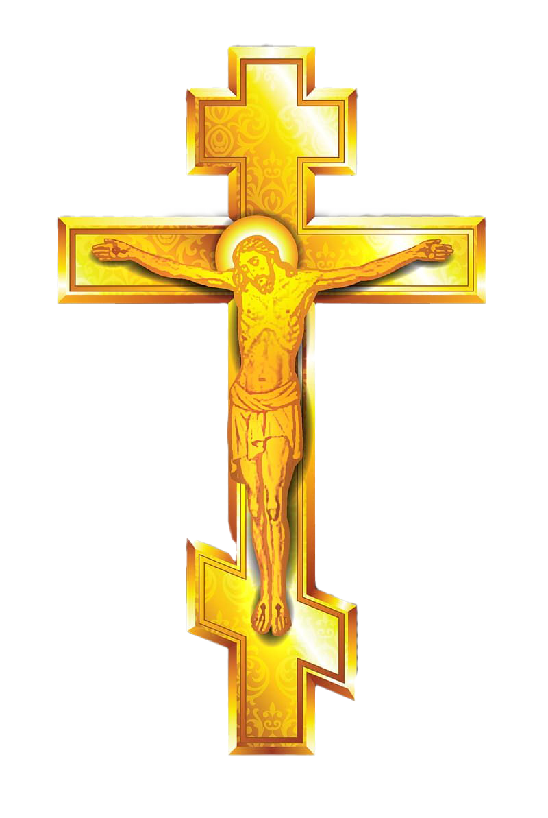 Easter Cross Christianity Free Download PNG HQ Transparent PNG Image