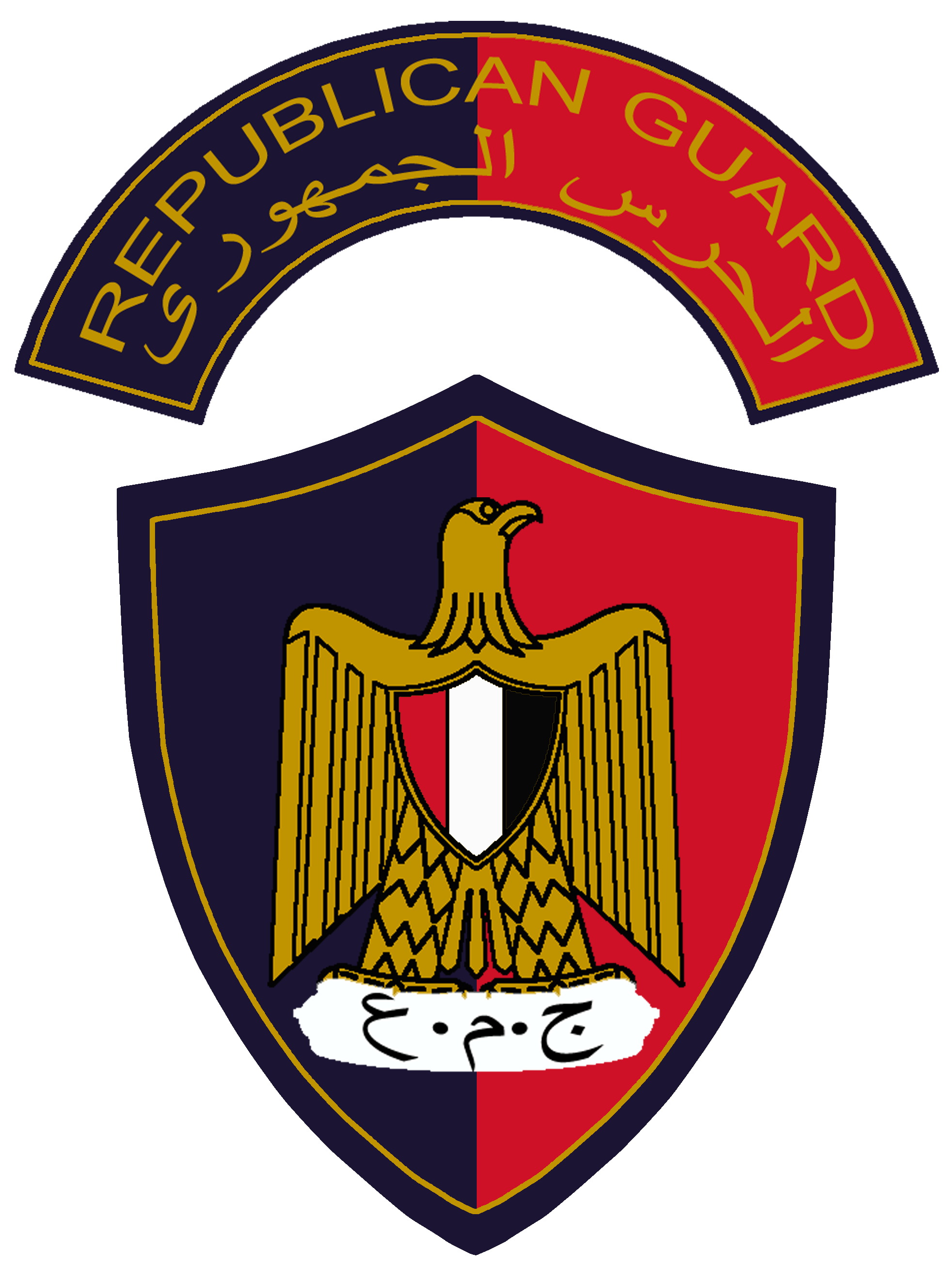 Egypt Free Download PNG HQ Transparent PNG Image