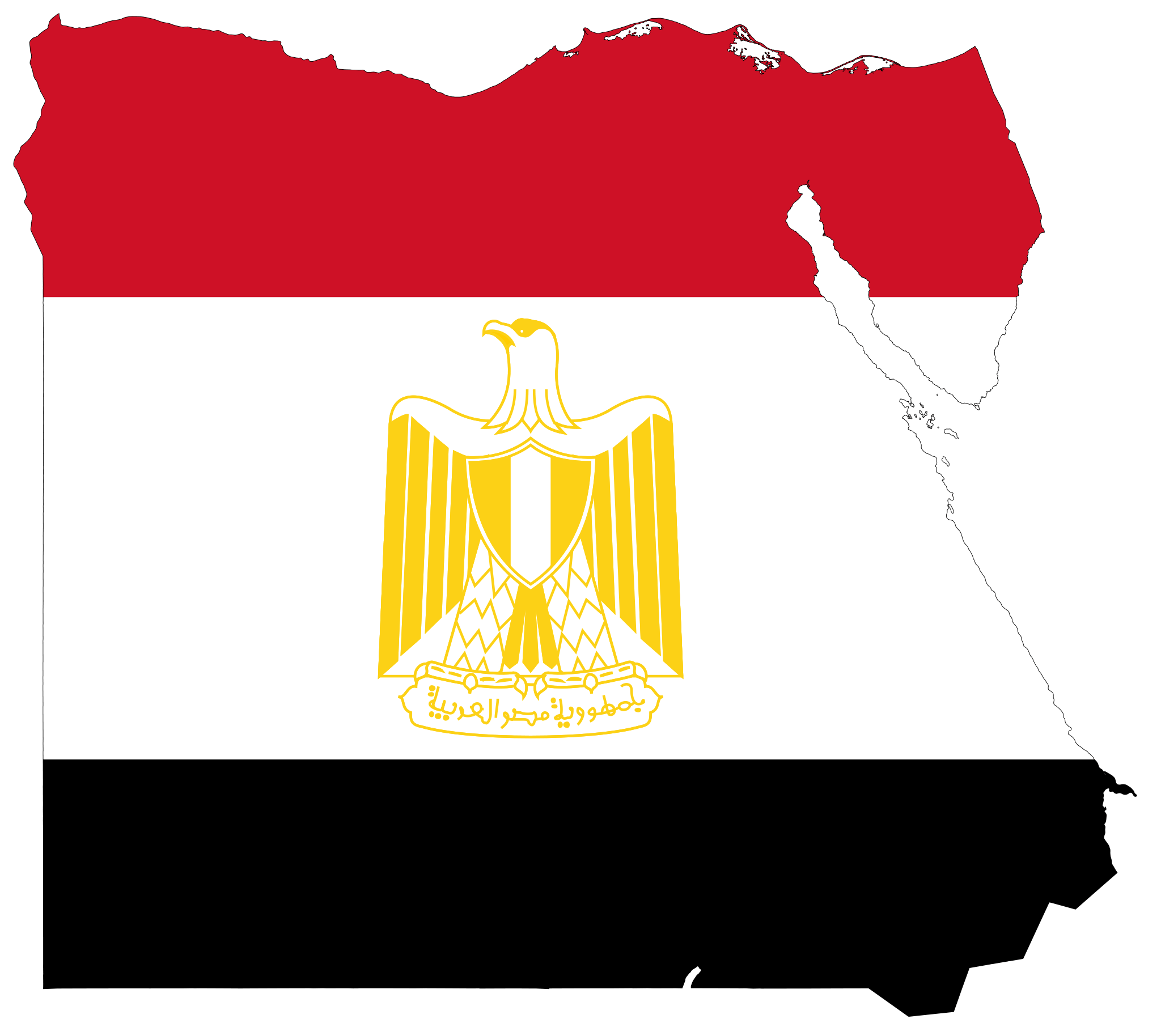 Egypt Flag Free PNG HQ Transparent PNG Image