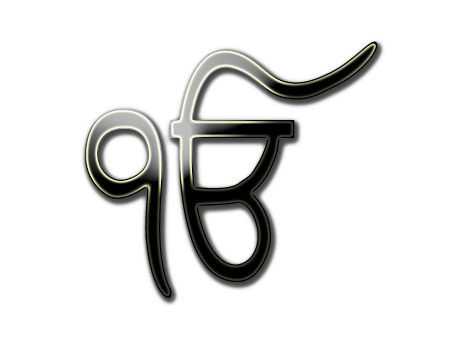 Ek Onkar Picture Transparent PNG Image