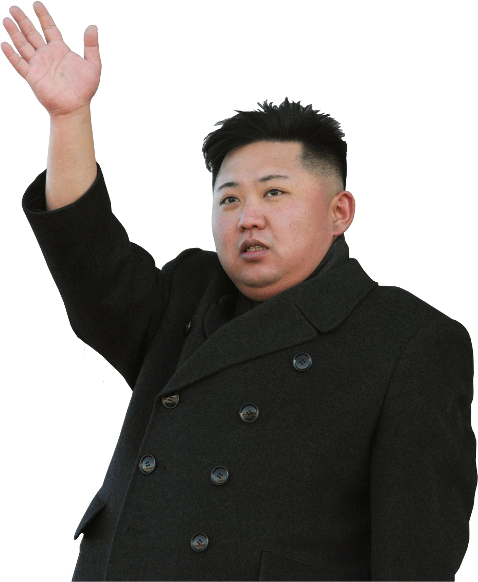 Face Kim Jong-Un HQ Image Free Transparent PNG Image