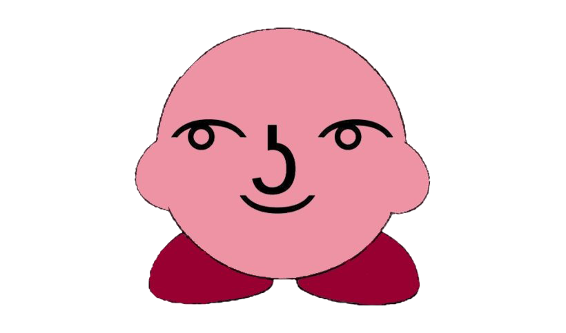 Emoji Face Lenny Download HQ Transparent PNG Image