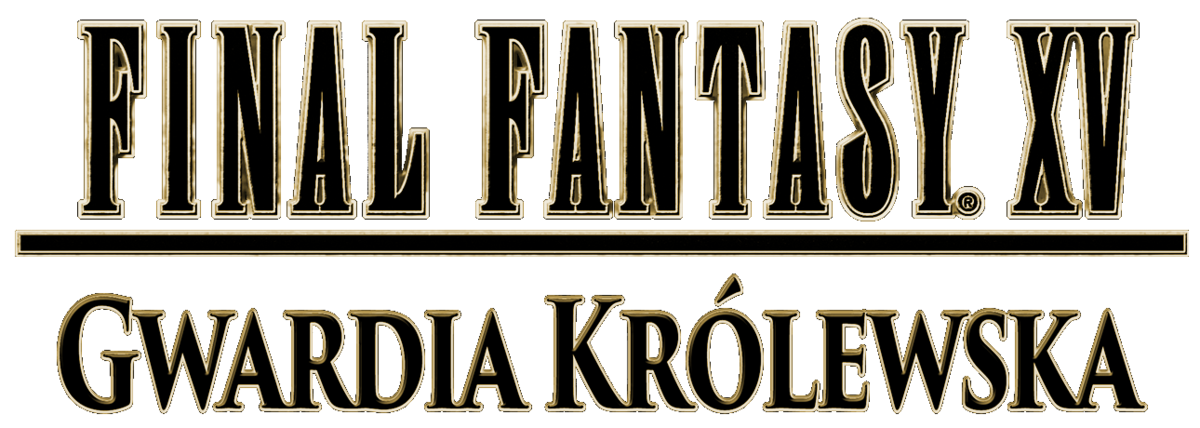 Fantasy Final Logo PNG Download Free Transparent PNG Image