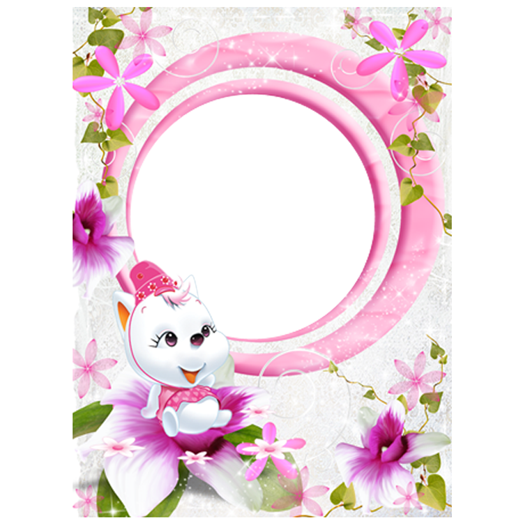 Cuteness Pink Frame Flower Cartoon Free HQ Image Transparent PNG Image