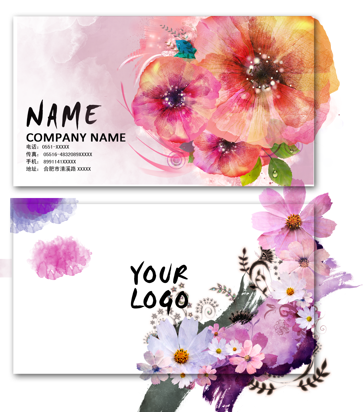 Flower Design Card Business Visiting PNG Free Photo Transparent PNG Image