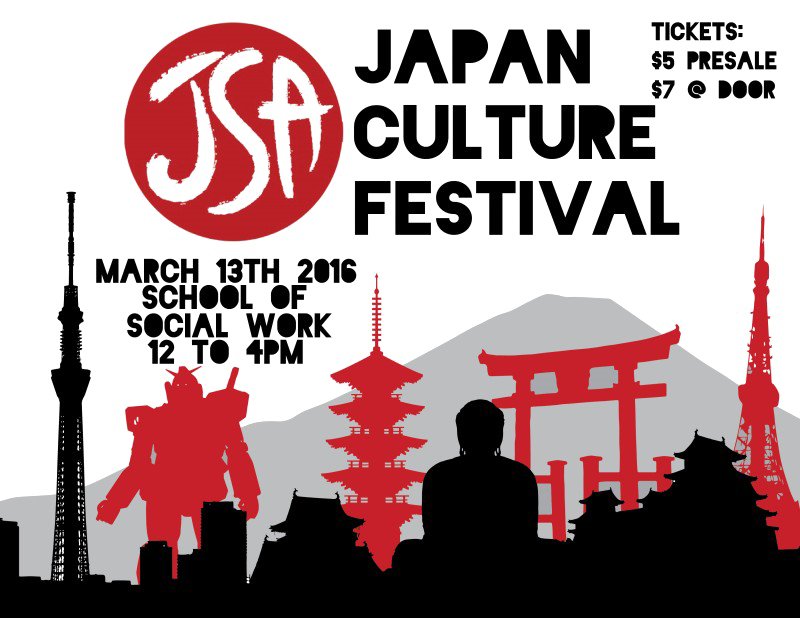 Japanese Festival Free Photo PNG Transparent PNG Image