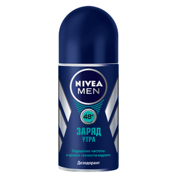 Deodorant Free Photo PNG Transparent PNG Image