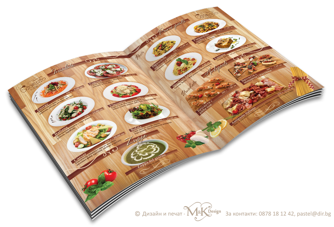 Dish Cuisine Restaurant Recipe Menu Free PNG HQ Transparent PNG Image