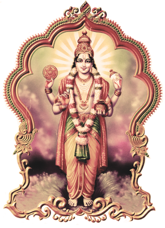 God HD Free PNG HQ Transparent PNG Image