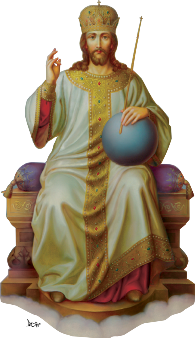 King Christ Jesus The Buddy Icon Transparent PNG Image