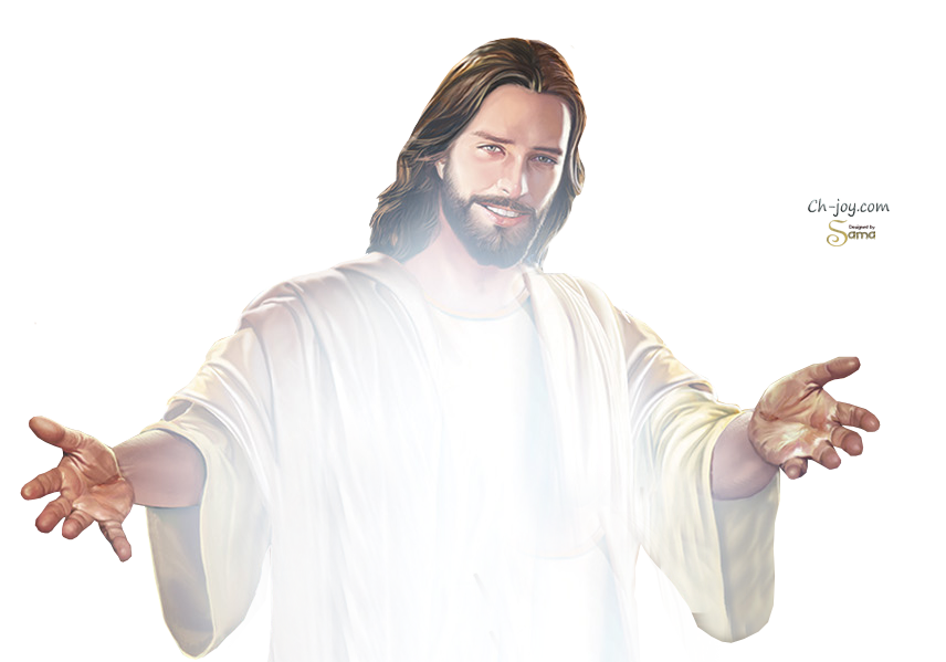 Christ Intercession Of Saints Jesus Prayer Salvation Transparent PNG Image