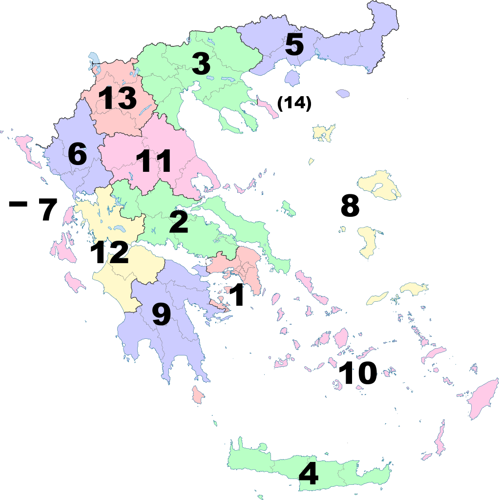 Map Greece Free PNG HQ Transparent PNG Image