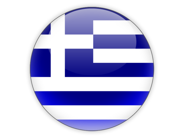 Greece Clipart Transparent PNG Image