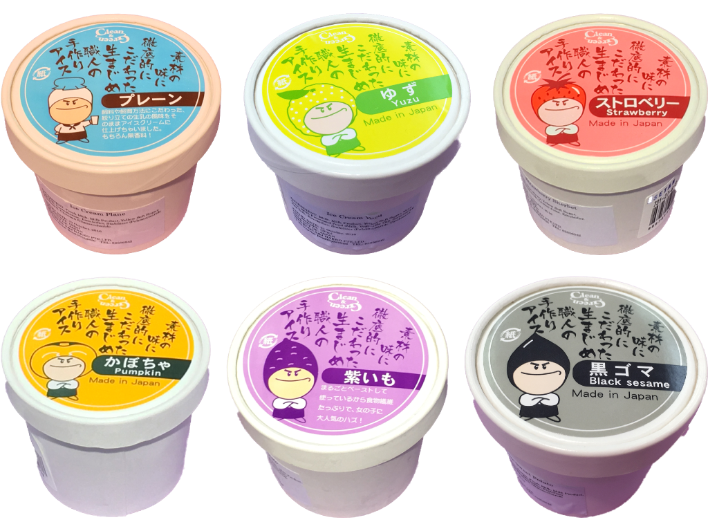 Japanese Ice Cream HD Free PNG HQ Transparent PNG Image