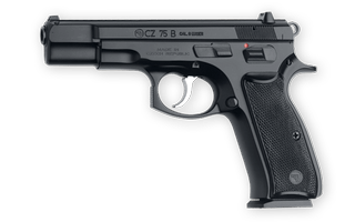 Handgun Png Image Transparent PNG Image