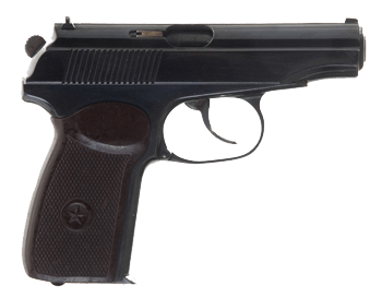 Handgun Png Image Transparent PNG Image