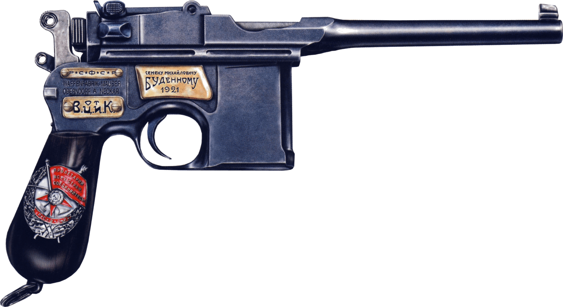 Mauser Handgun Png Image Transparent PNG Image