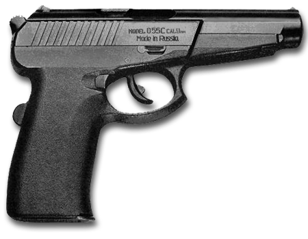 Handgun Grach Png Image Transparent PNG Image