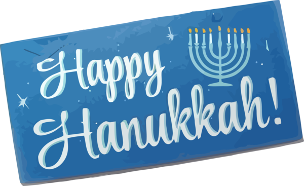 Hanukkah Font Text Logo For Happy Quote Transparent PNG Image