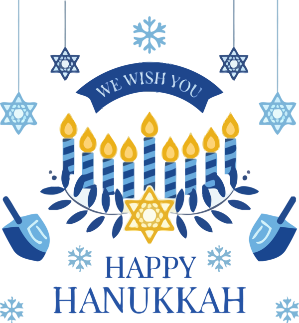 Hanukkah Line Font Logo For Happy Lights Transparent PNG Image