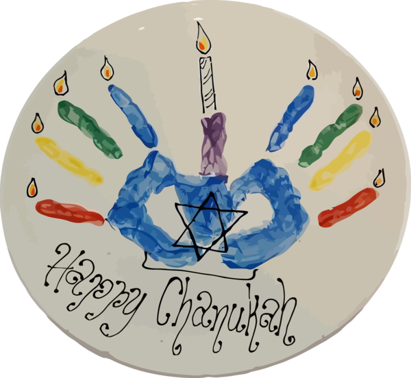 Hanukkah Interior Design For Happy 2020 Transparent PNG Image