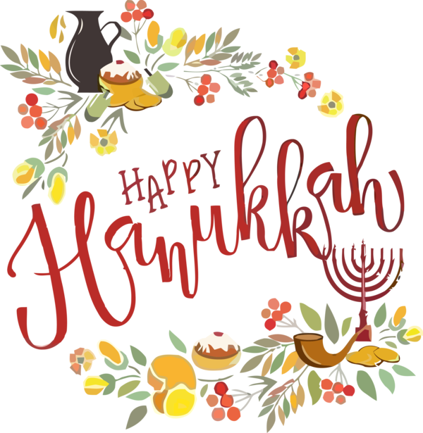 Hanukkah Text Font Greeting For Happy Holiday 2020 Transparent PNG Image