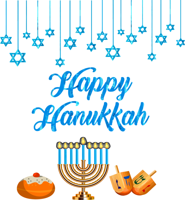 Hanukkah Text Font For Happy Lights Transparent PNG Image