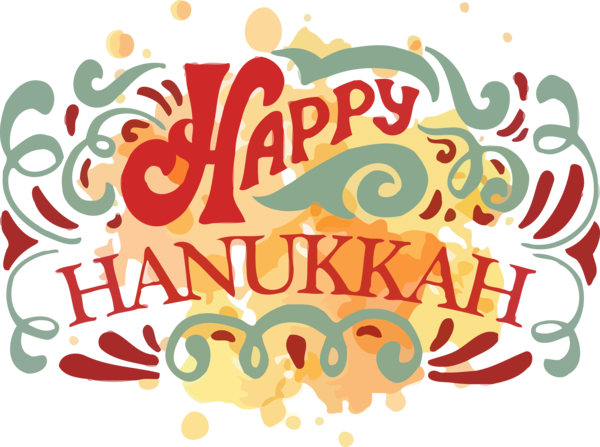 Hanukkah Text Font Calligraphy For Happy Decoration Transparent PNG Image