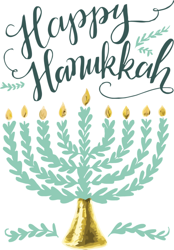 Hanukkah Tree Colorado Spruce Font For Candle Gifts Transparent PNG Image